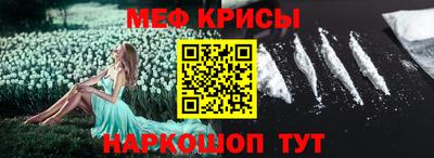 индика Пыть-Ях