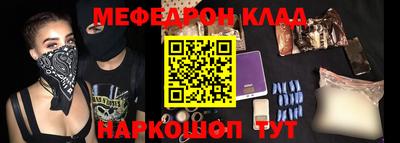 индика Пыть-Ях