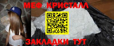 индика Пыть-Ях