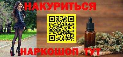 скорость mdpv Пугачёв