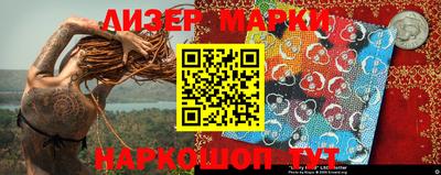 скорость mdpv Пугачёв