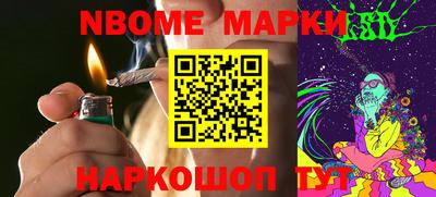 индика Пыть-Ях