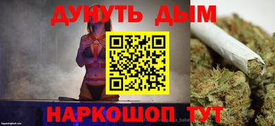 скорость mdpv Пугачёв
