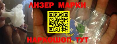 индика Пыть-Ях