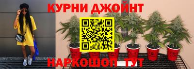 скорость mdpv Пугачёв