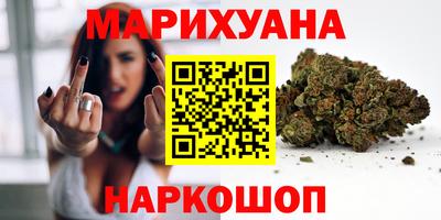 индика Пыть-Ях