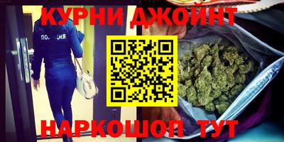 скорость mdpv Пугачёв