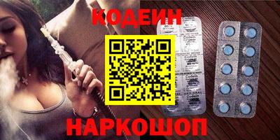 скорость mdpv Пугачёв