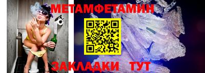 мескалин Пушкино