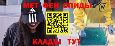 индика Пыть-Ях