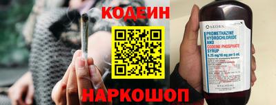индика Пыть-Ях