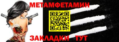 мескалин Пушкино