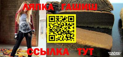 скорость mdpv Пугачёв