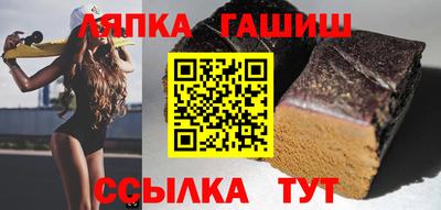 скорость mdpv Пугачёв