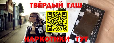 скорость mdpv Пугачёв