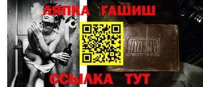 мескалин Пушкино
